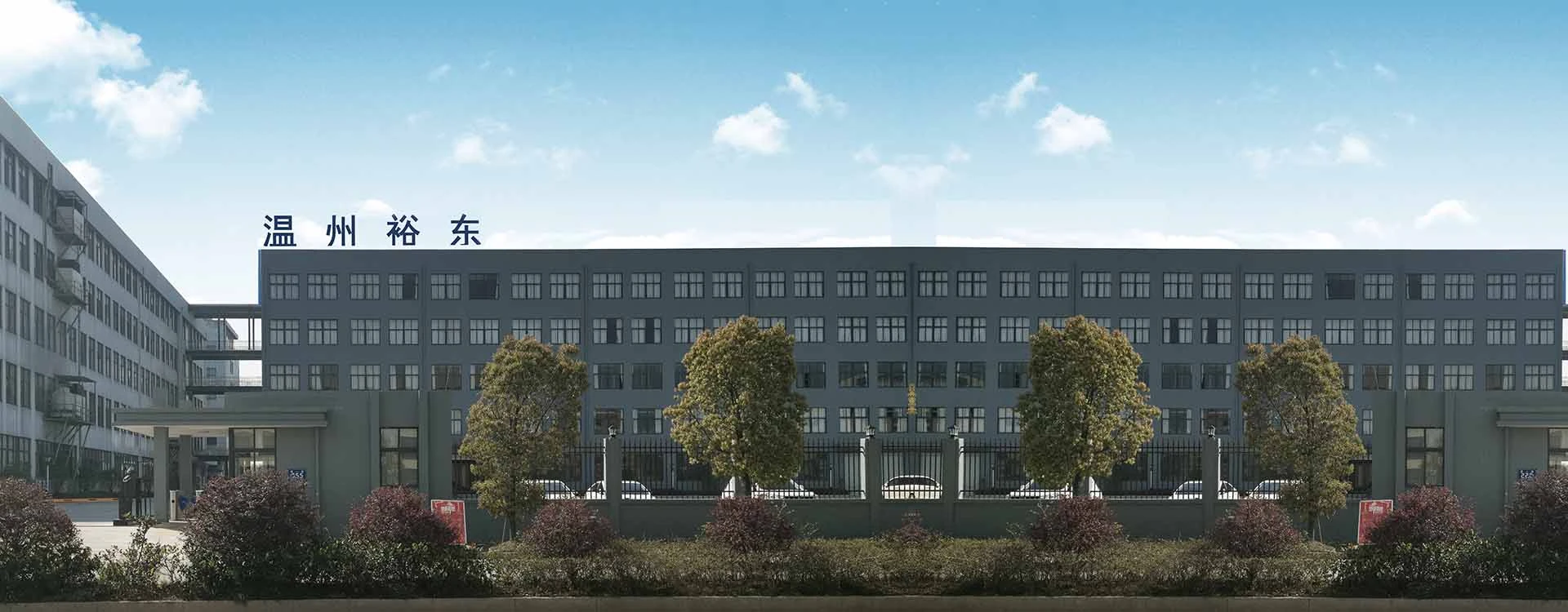 Wenzhou ELEMOTION Automation Technology Co., Ltd.