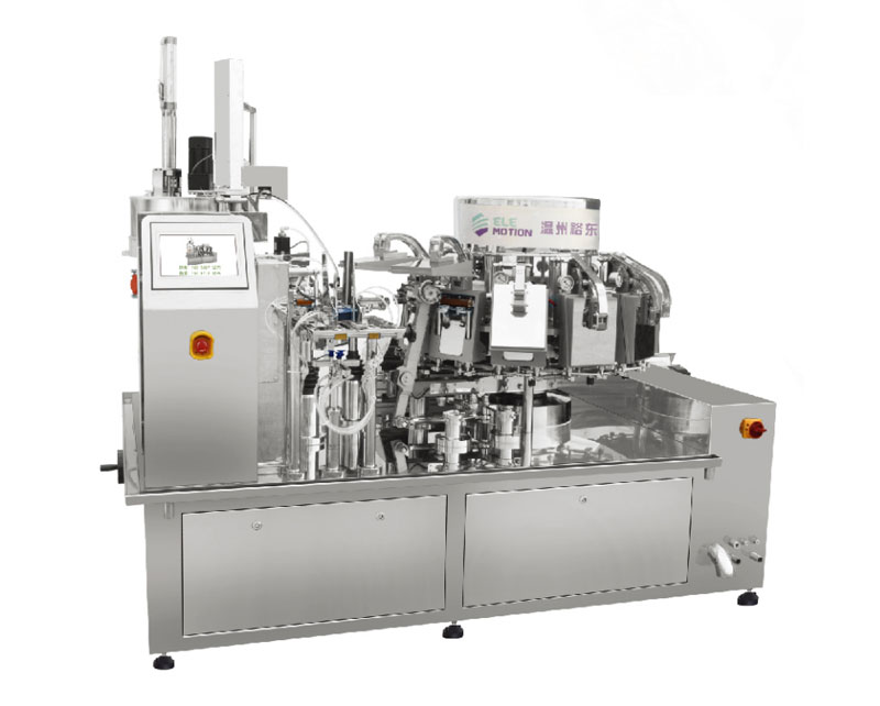 Fully Automatic Rotary Vacuum Packing Machine